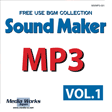 Free Use BGM Sound Maker 著作権フリー音楽ライブラリーサウンドメーカー